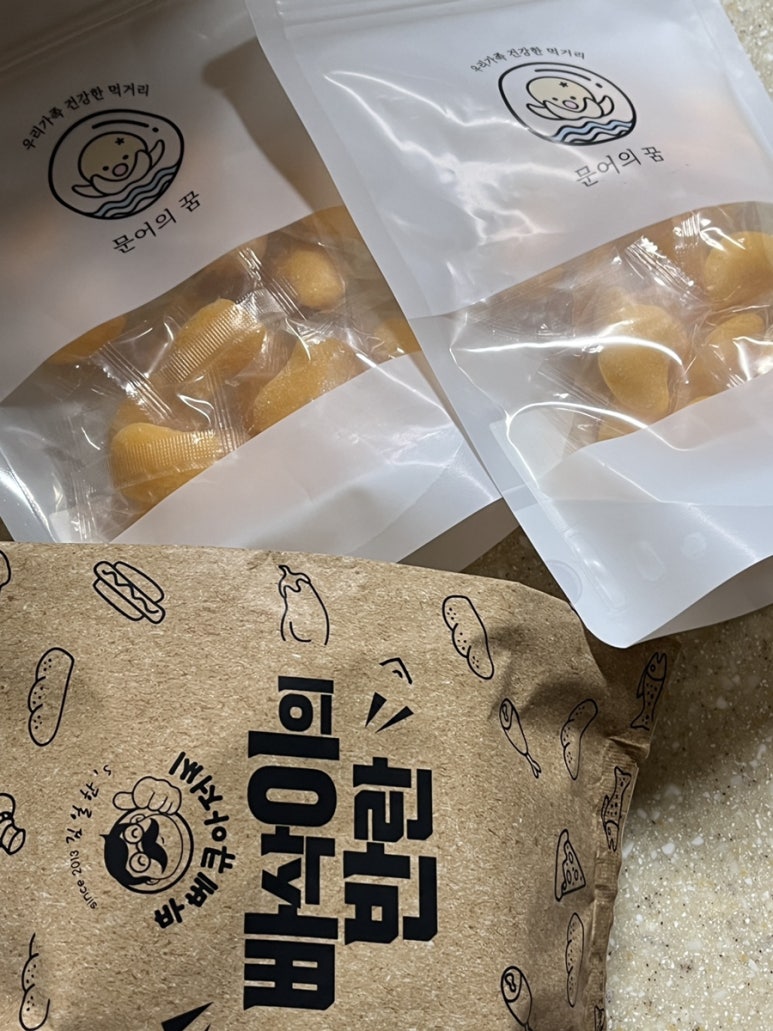 문어의꿈무안 이미지