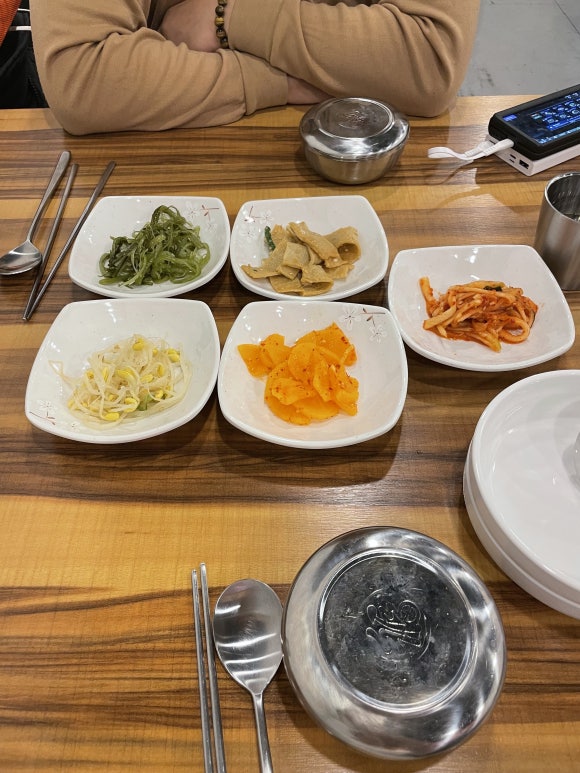 어맛생돼지고기김치찌개 이미지