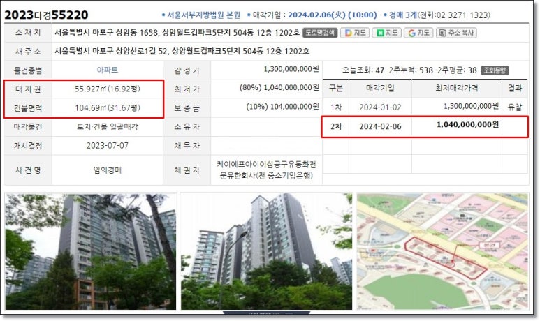 대동종합주방 이미지