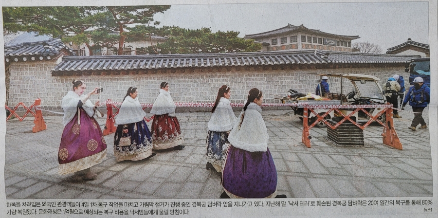 리스앤컴퍼니 이미지