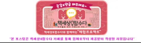 케이피글로벌 이미지