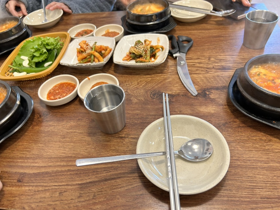 온돈족발 이미지