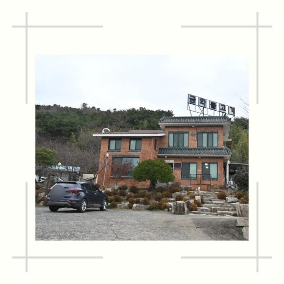금화상사 이미지