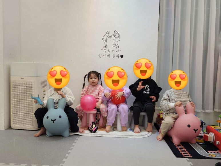 우리끼리키즈카페하늘마을인천 이미지