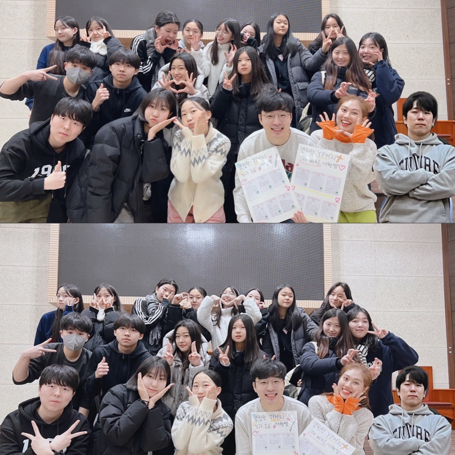 와이피엠 이미지