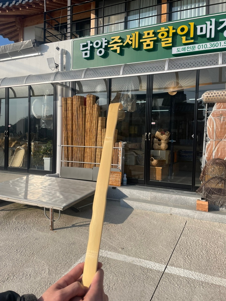 담양죽세품할인매장 이미지