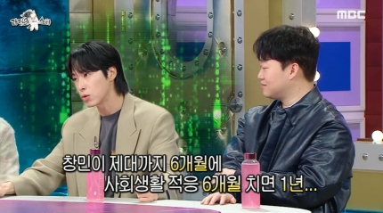 유노에스테틱 이미지