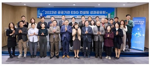 행복플러스보호작업장 이미지