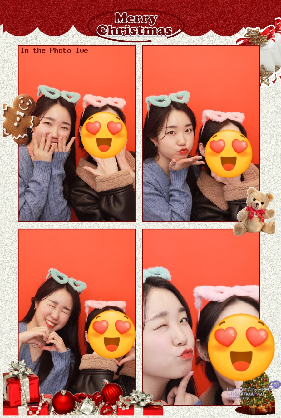 포토아이브가로수길 이미지