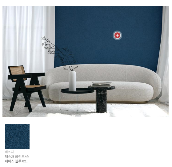 디자인도감 이미지
