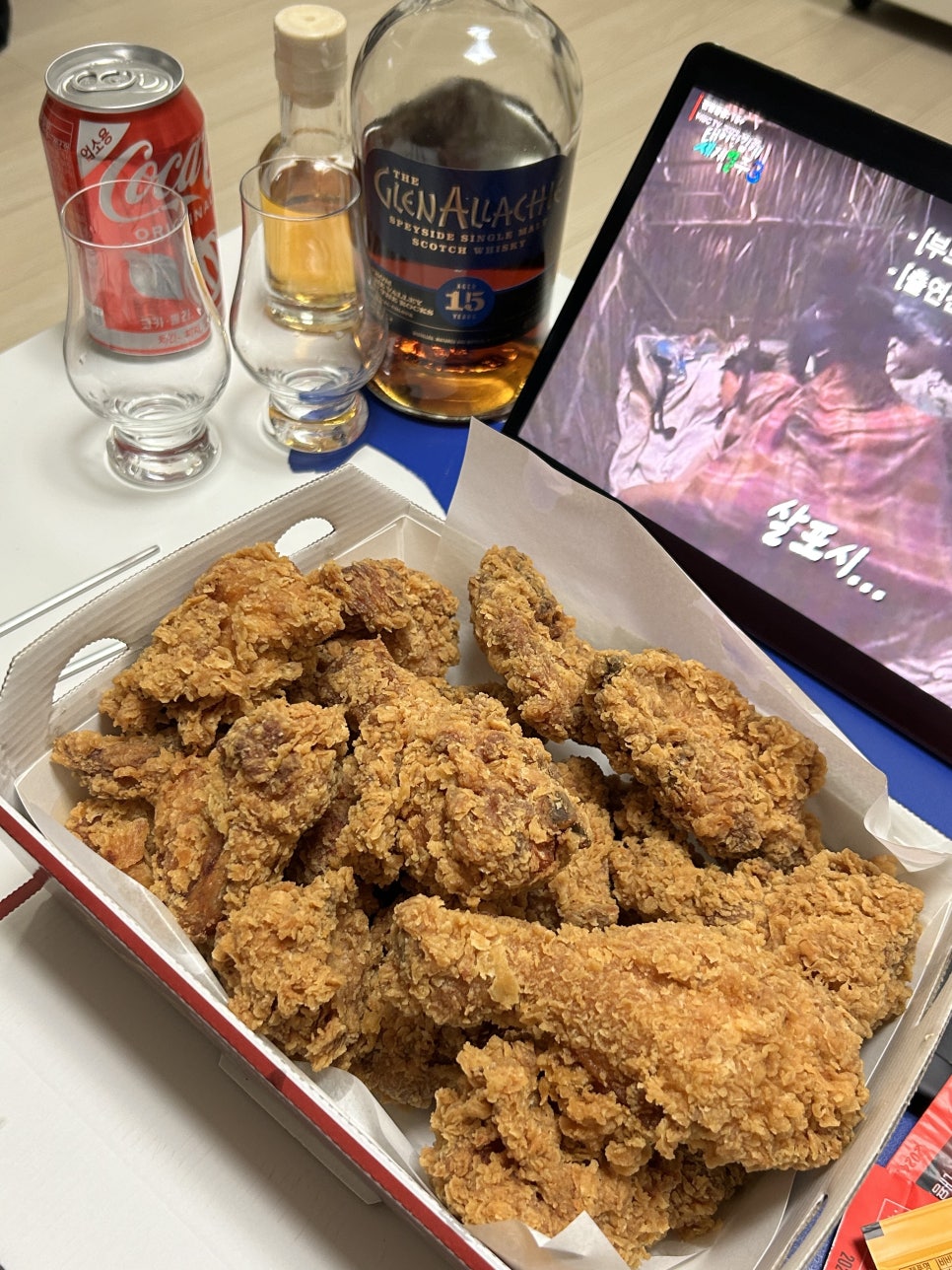 비비큐시흥배곧점 이미지
