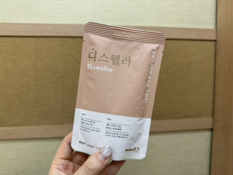 베러릿 프로젝트 이미지