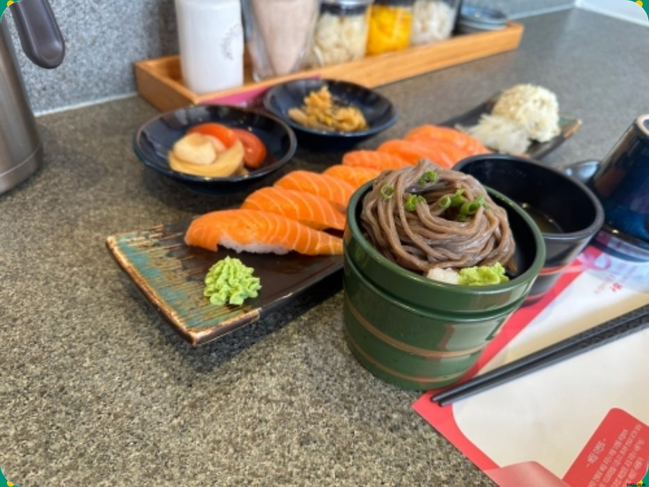 찐초밥 이미지