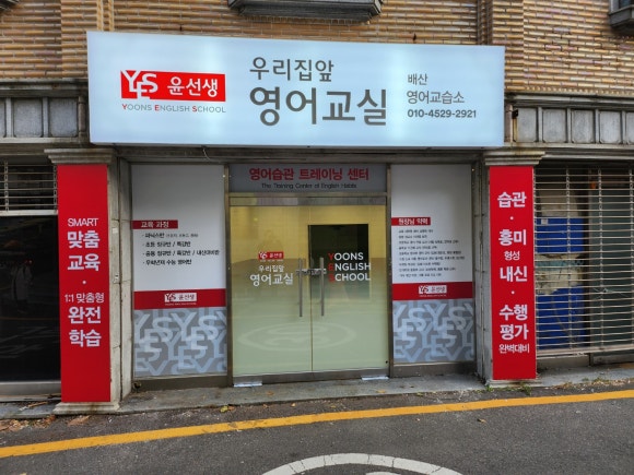 라온애드 이미지