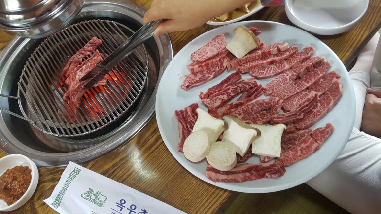 한우막구이 이미지