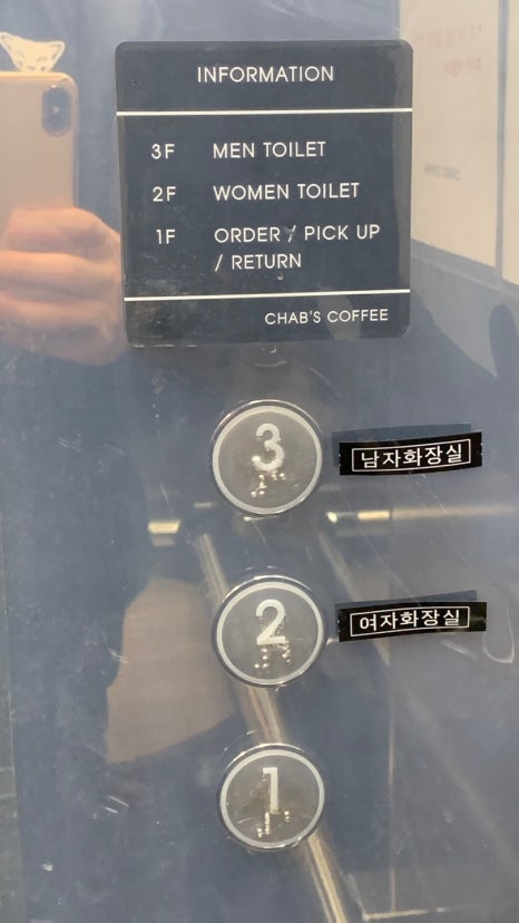 챕스 이미지