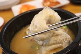 연화정식당 이미지