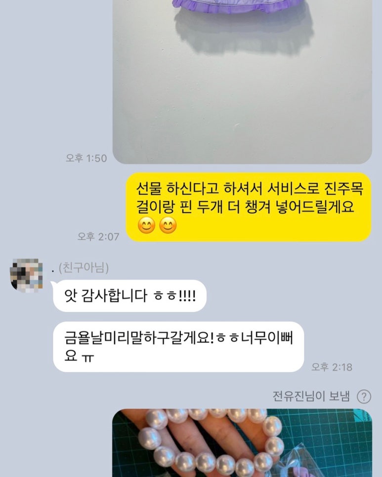 리윗독 이미지