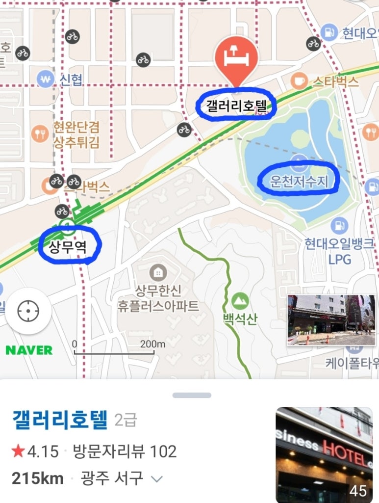 운천갤러리 이미지