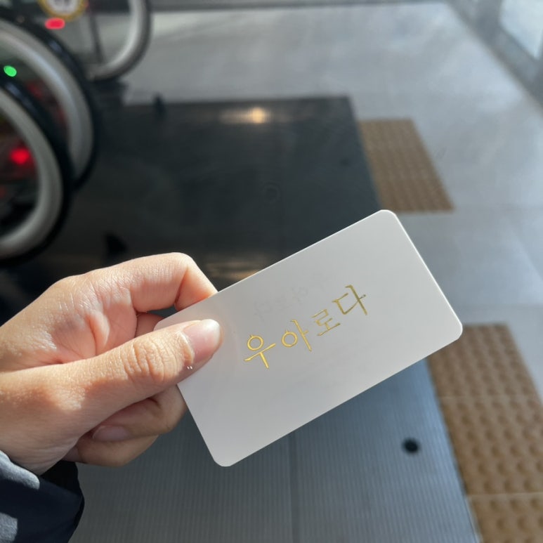 써브웨이인천가정 이미지