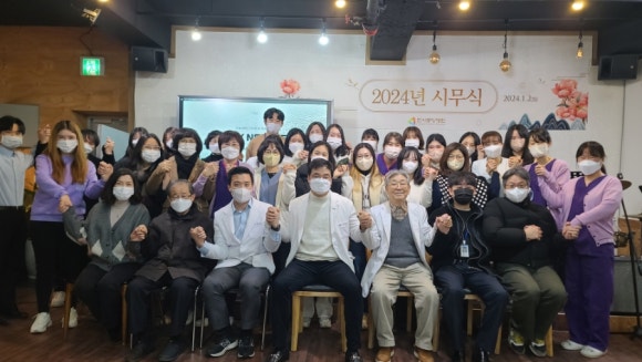 한서중앙병원 이미지