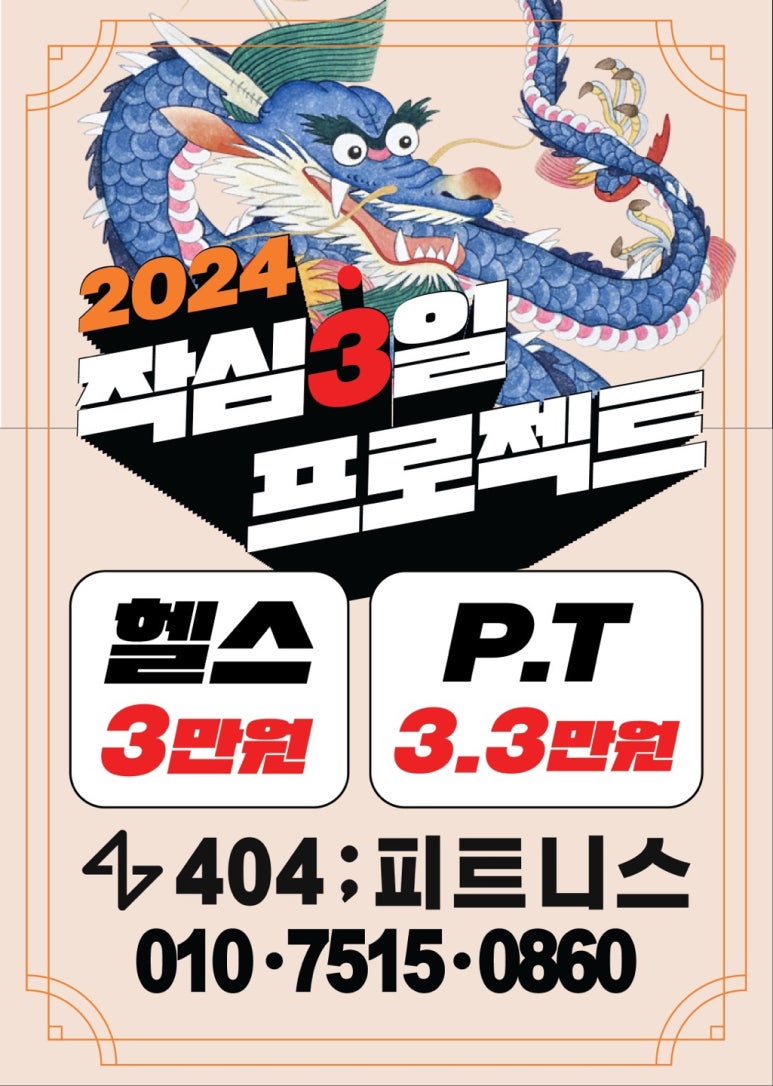 404그룹 이미지