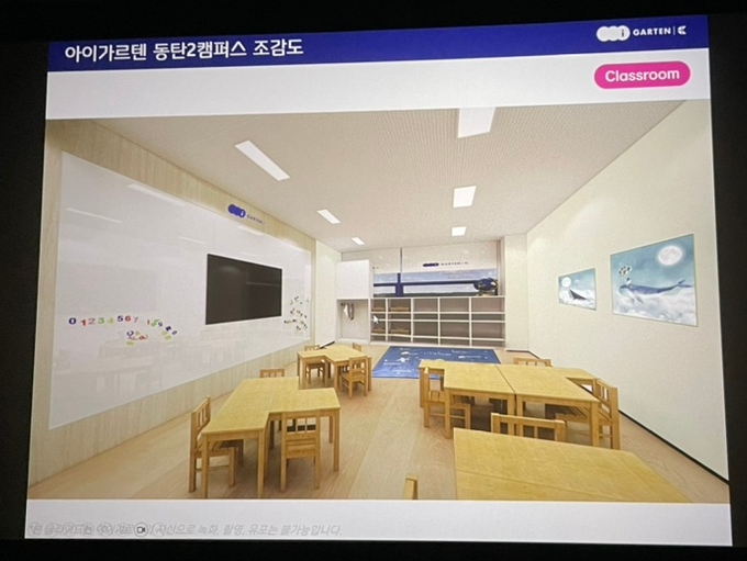 (주)원투어 이미지
