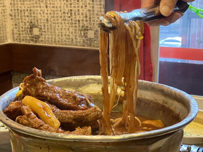 양푼애등갈비분당 이미지