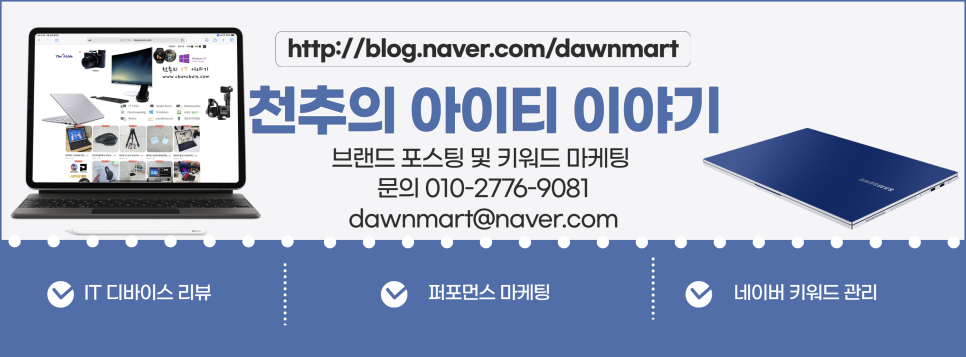 '유튜브 프리미엄(유튜브 뮤직) 가격 인상' 저렴하게... 해외 결제를 위한 NordVPN 추천 이미지 9