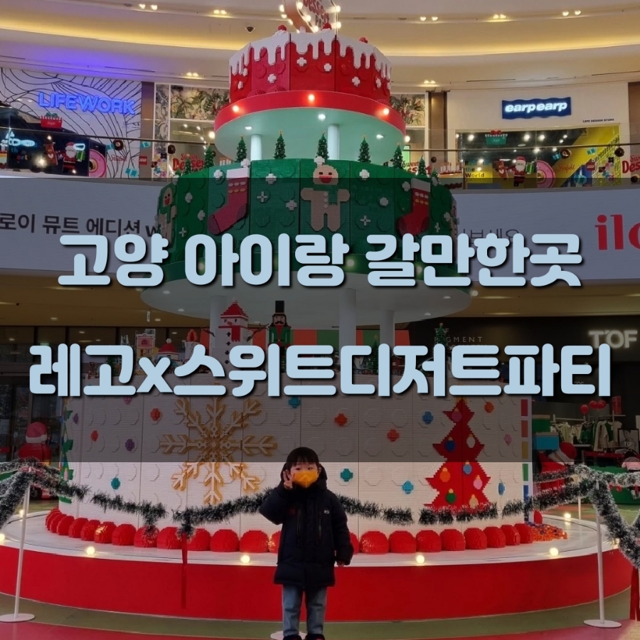 버미스토어 이미지