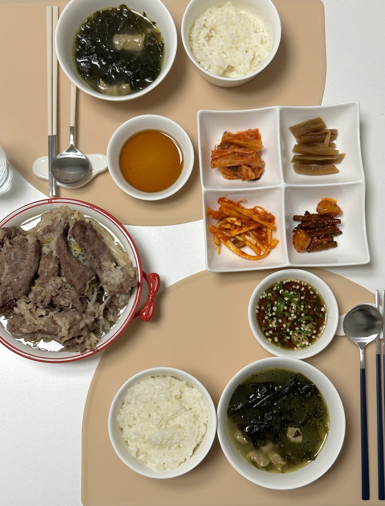 맛나반찬 이미지