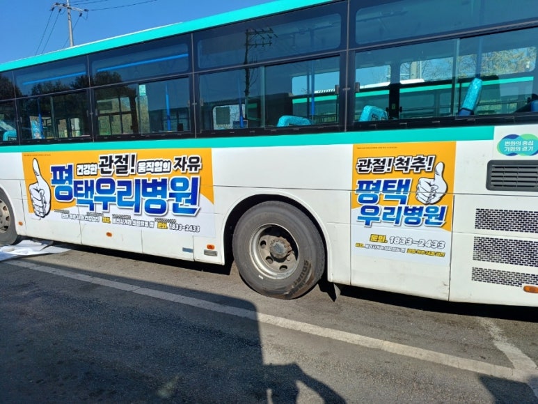 한솔애드주 이미지