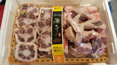 대일정육점 이미지