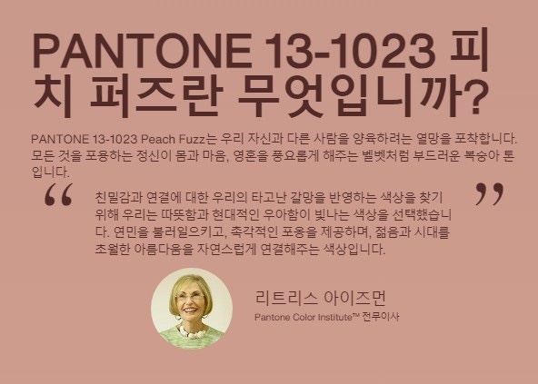 아이디헤어 김포장기점 이미지