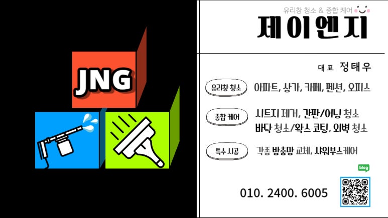 장유어린왕자어린이서점 이미지