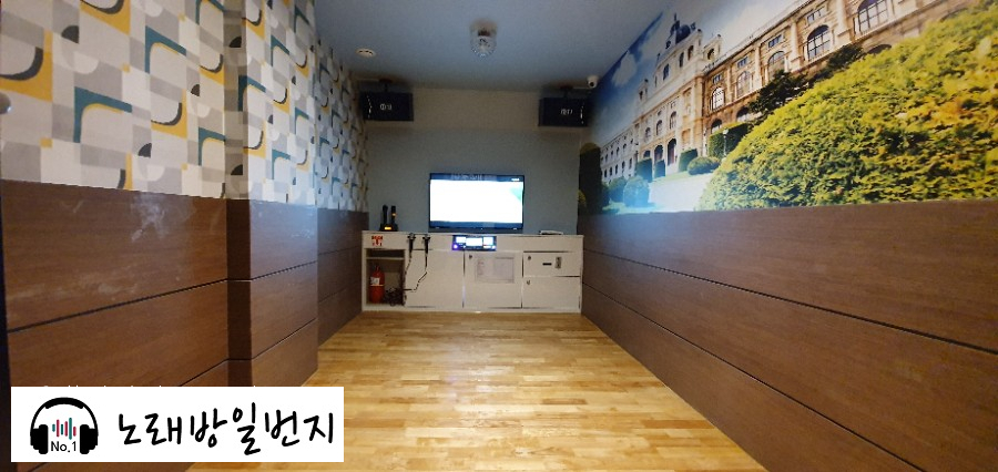 일번지노래연습장 이미지