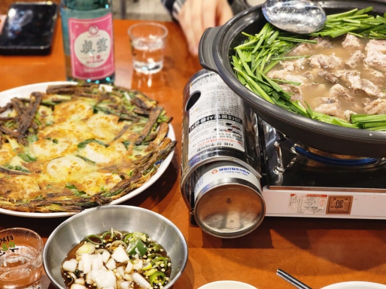 야인야식 이미지