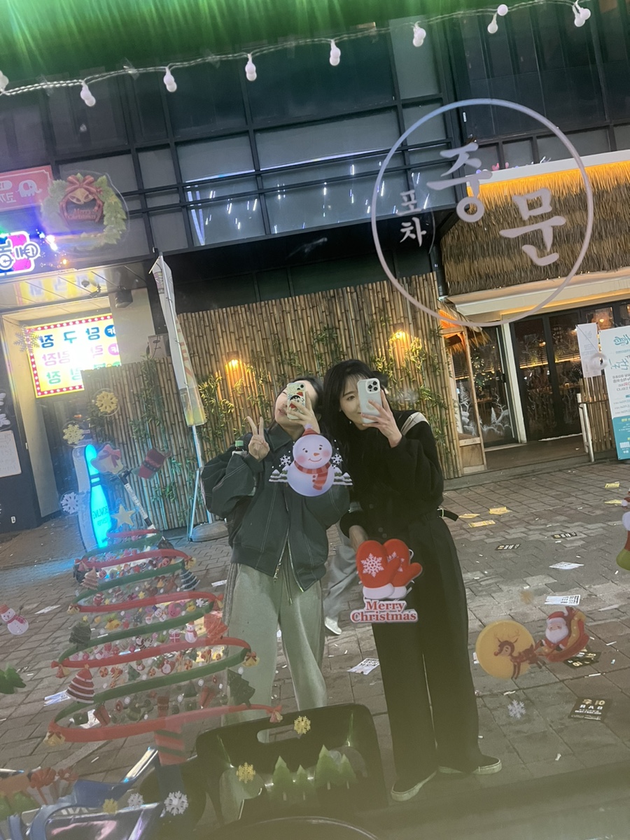 청담이상(율량점) 이미지