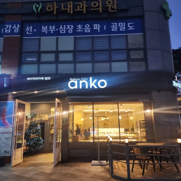 블랑제리앙꼬 이미지