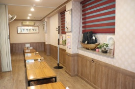 연화정식당 이미지