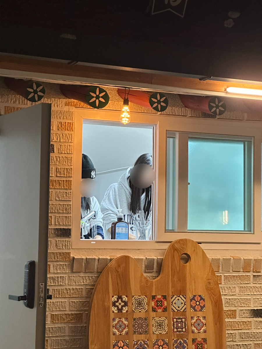 이대54 이미지