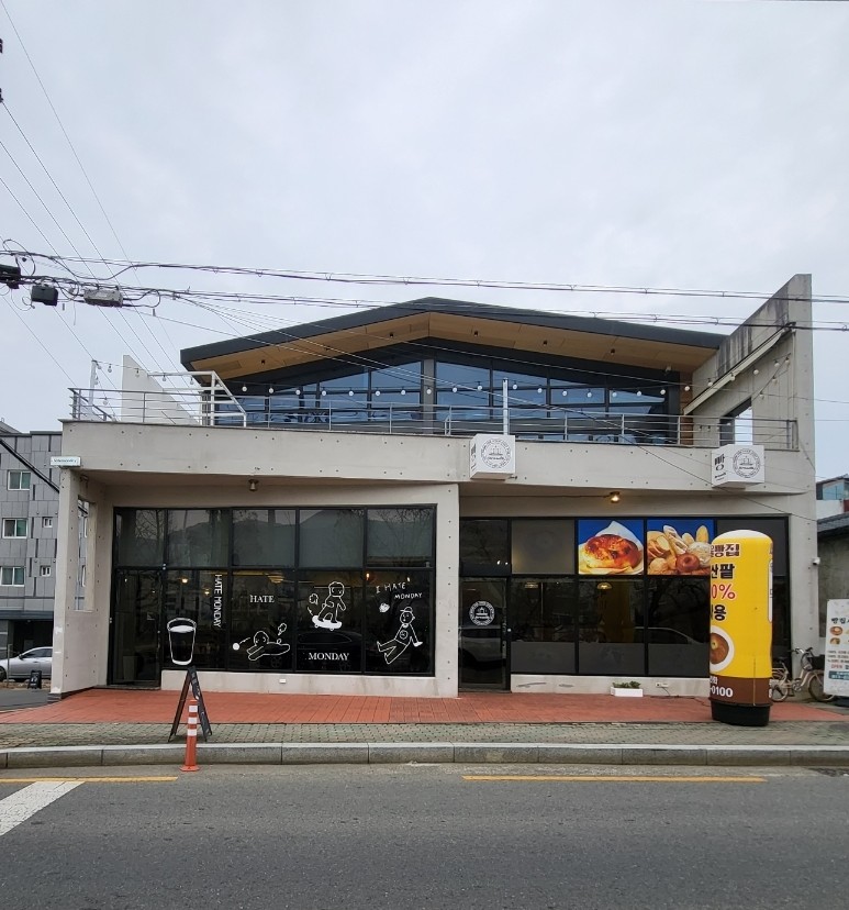 헤이트먼데이 경산 이미지