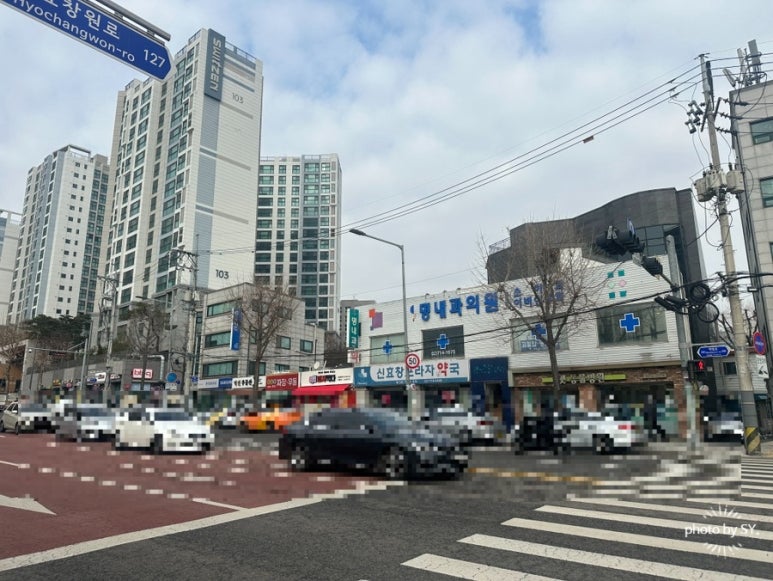 피자먹다효창공원역점 이미지