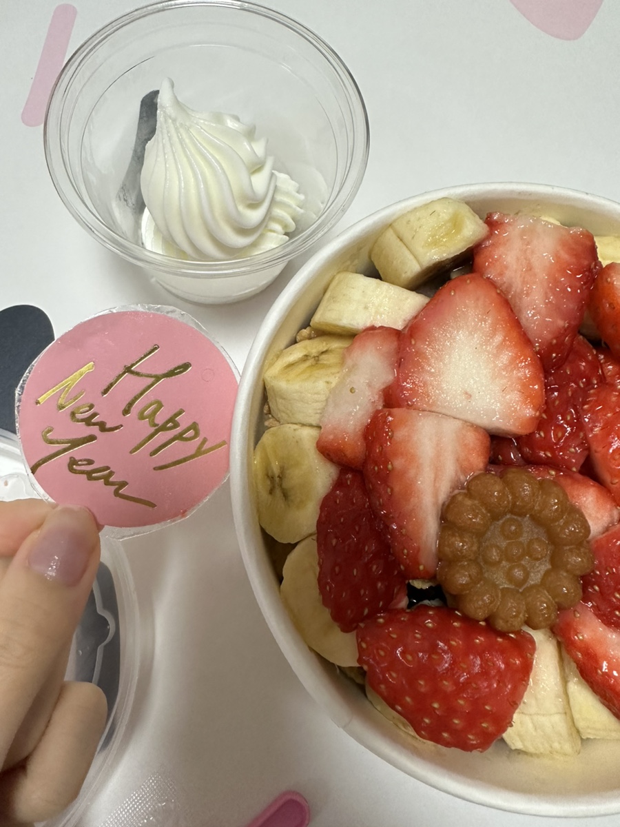 뉴센스마트 이미지