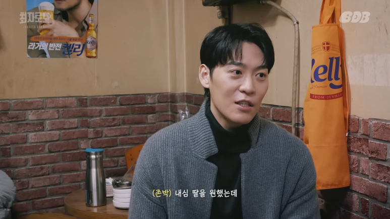 노비카캐시미어 이미지