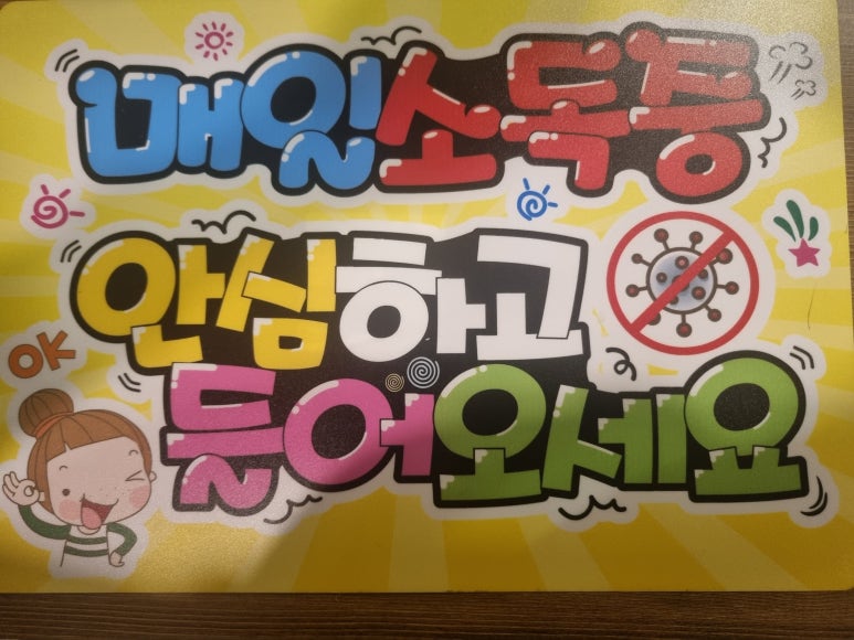 명가중국전통 이미지