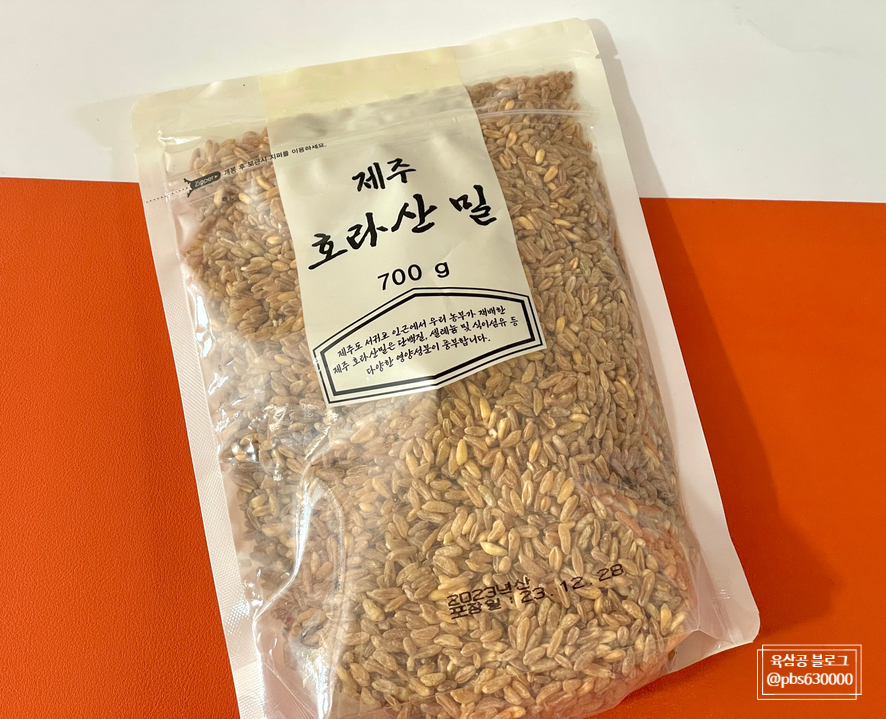아인스푸드 이미지