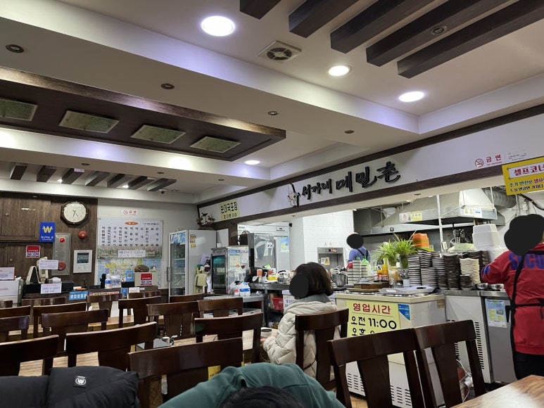 서가네메밀촌 이미지