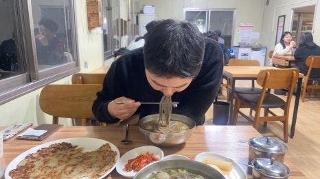 박곡칼국수 이미지