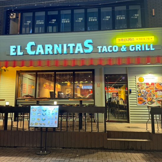 (주)엘푸드 이미지
